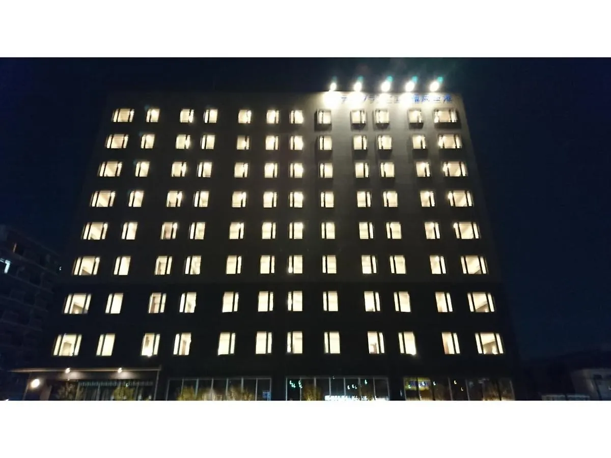 Hotel Granview Fukuoka Airport - Vacation Stay 47088V Japan