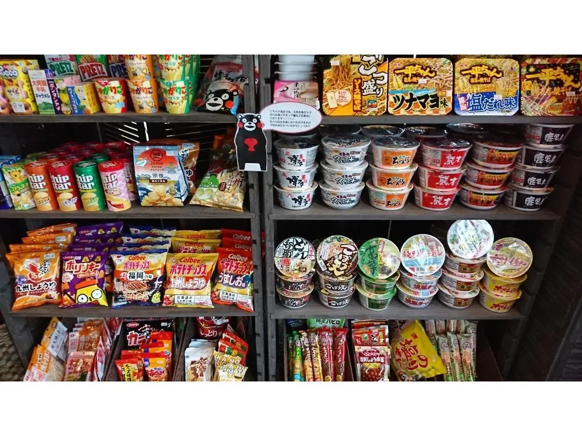 Hotel Granview Fukuoka Airport - Vacation Stay 47088V